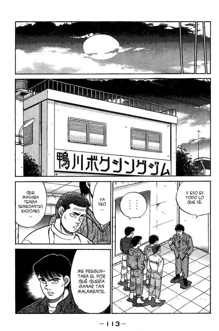 Hajime no Ippo Capítulo 75 - Página 11