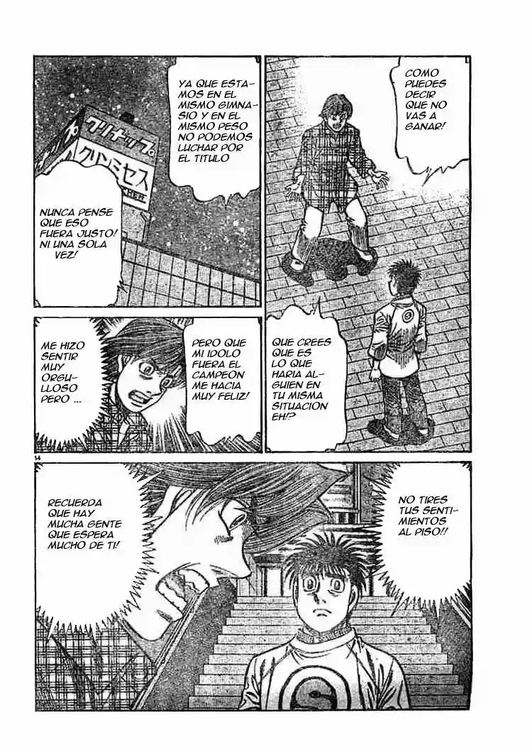 Hajime no Ippo Capítulo 750 - Página 14