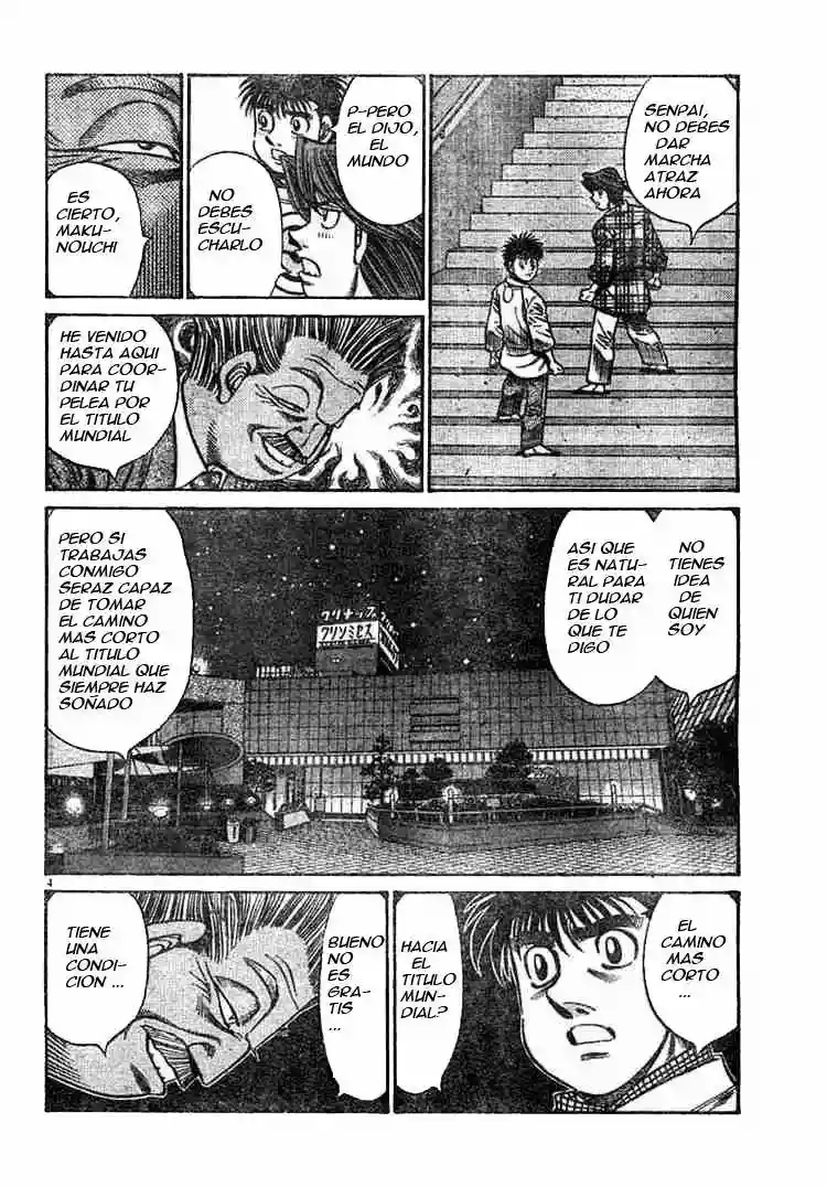 Hajime no Ippo Capítulo 751 - Página 4