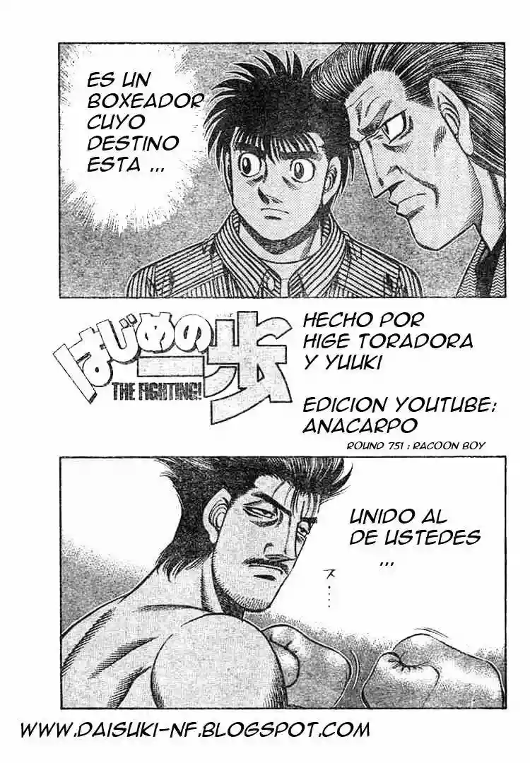 Hajime no Ippo Capítulo 752 - Página 1