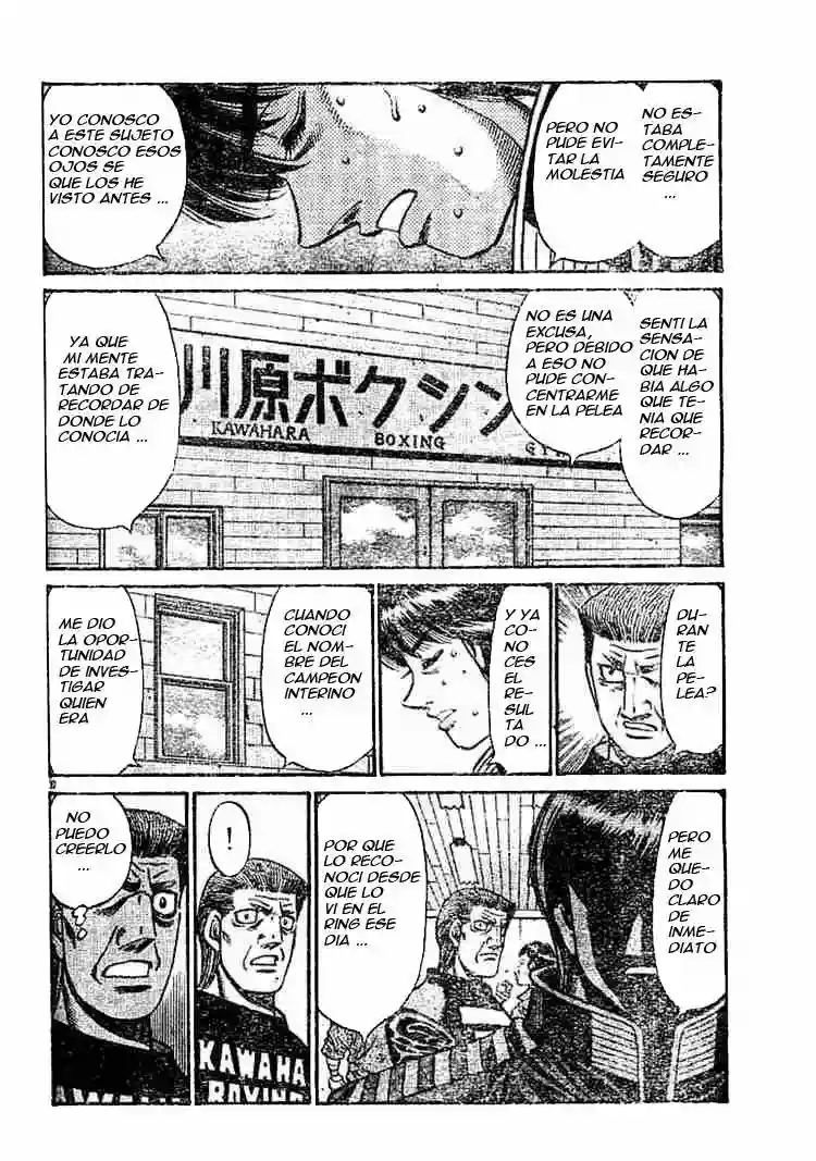 Hajime no Ippo Capítulo 753 - Página 10