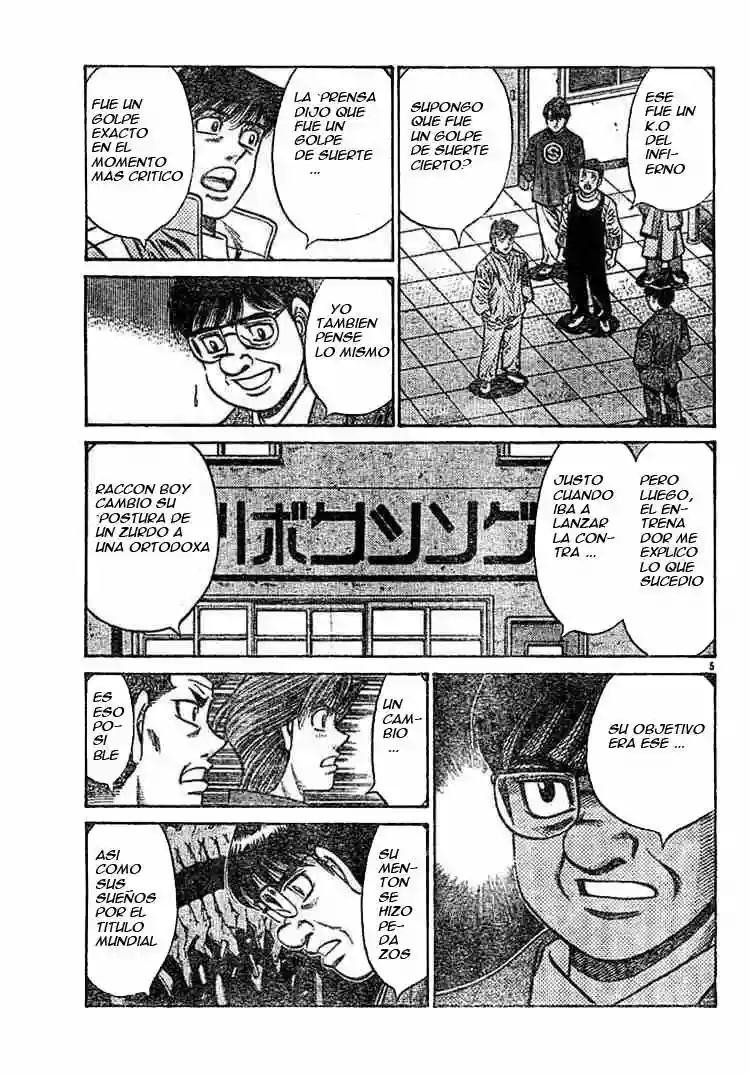 Hajime no Ippo Capítulo 754 - Página 5