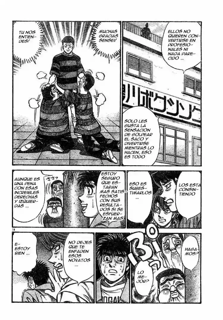 Hajime no Ippo Capítulo 755 - Página 13