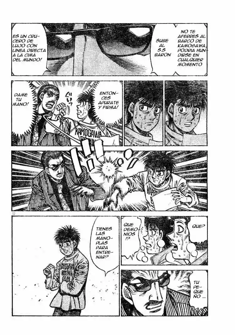 Hajime no Ippo Capítulo 756 - Página 12