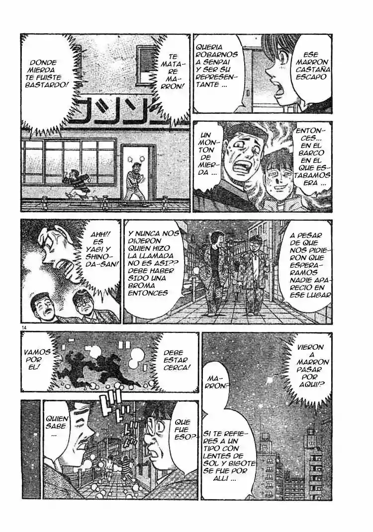 Hajime no Ippo Capítulo 757 - Página 14