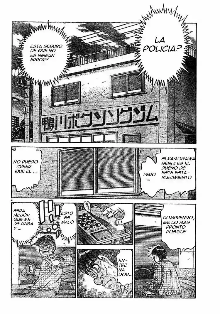 Hajime no Ippo Capítulo 758 - Página 4