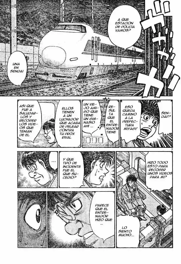 Hajime no Ippo Capítulo 758 - Página 7