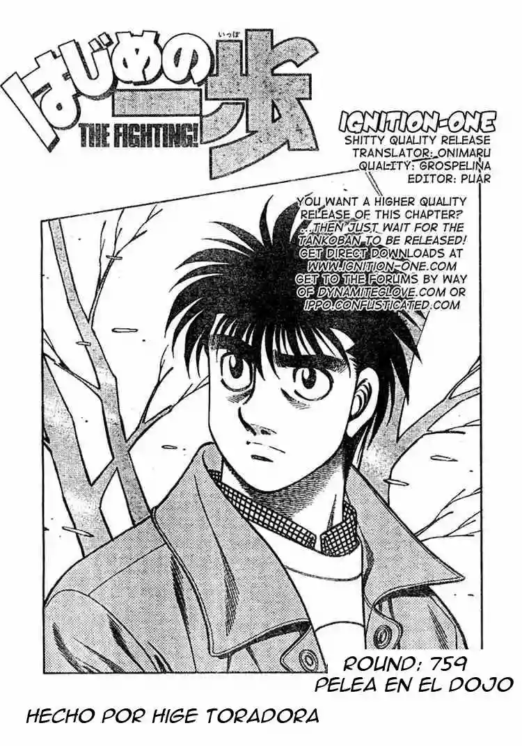 Hajime no Ippo Capítulo 759 - Página 1