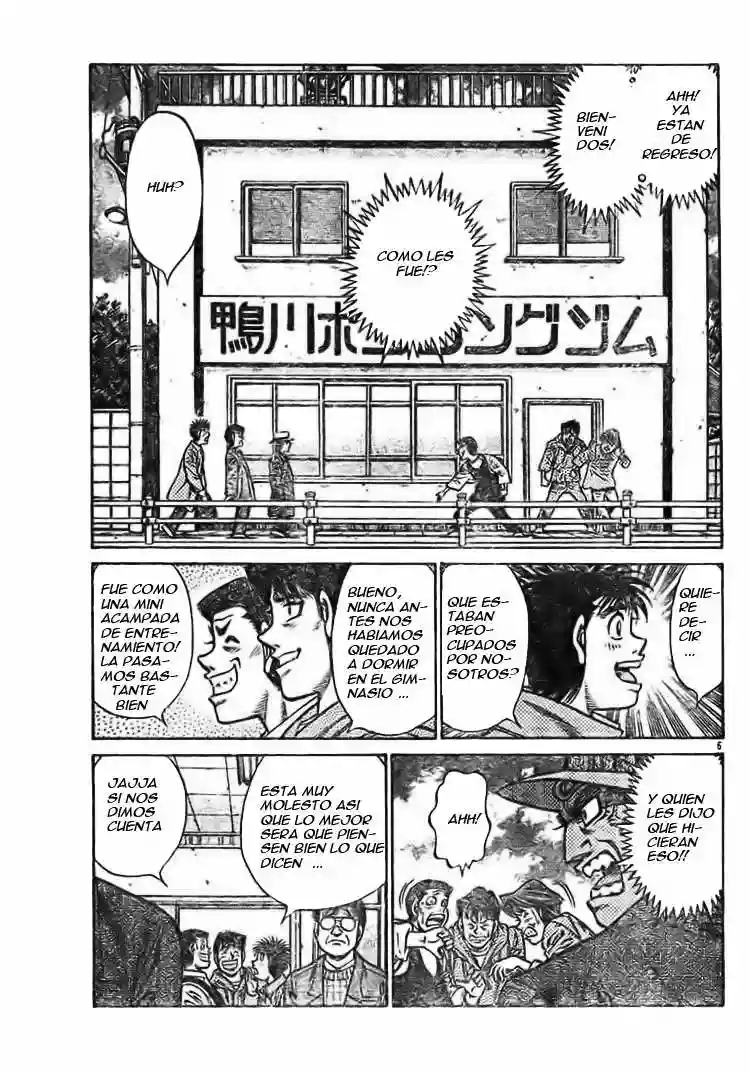 Hajime no Ippo Capítulo 759 - Página 5