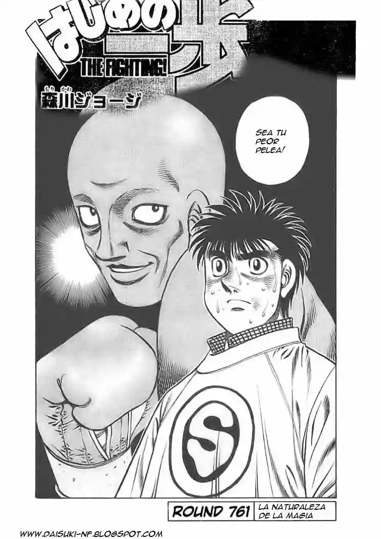 Hajime no Ippo Capítulo 761 - Página 2
