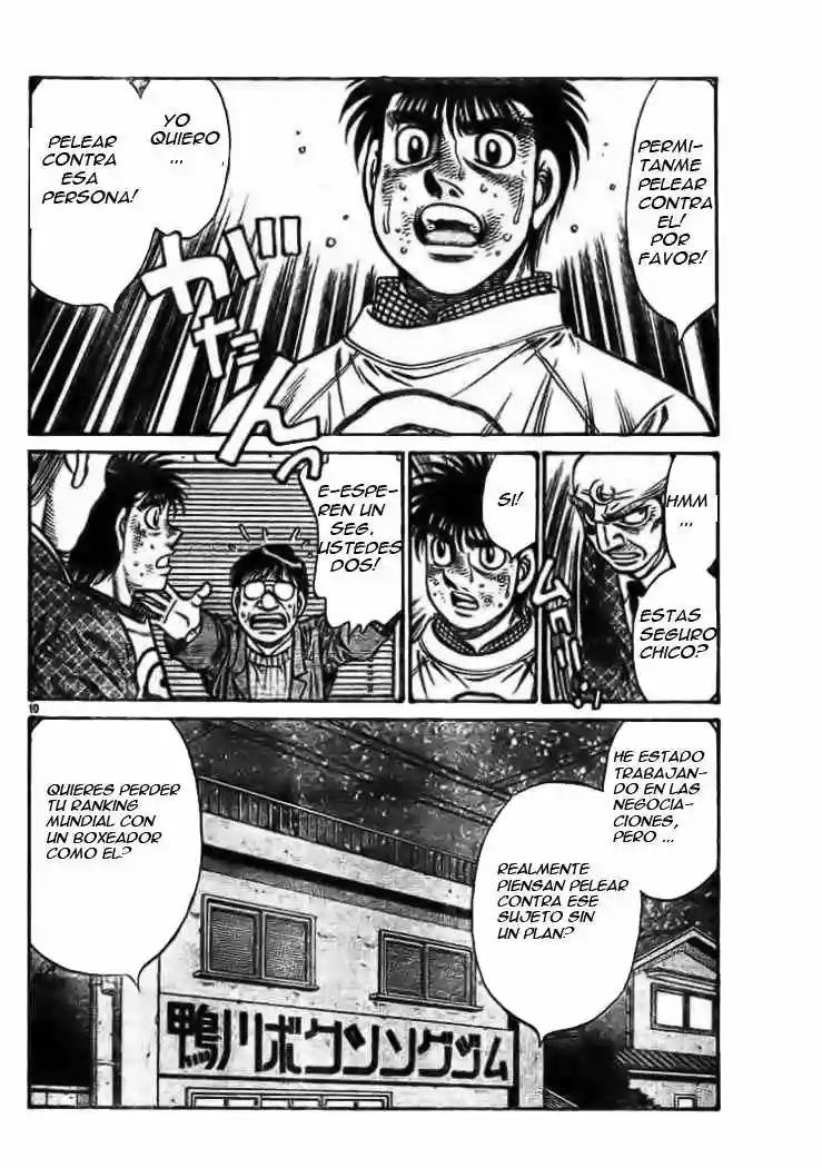 Hajime no Ippo Capítulo 761 - Página 9