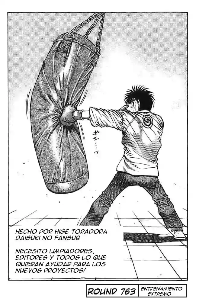 Hajime no Ippo Capítulo 763 - Página 1