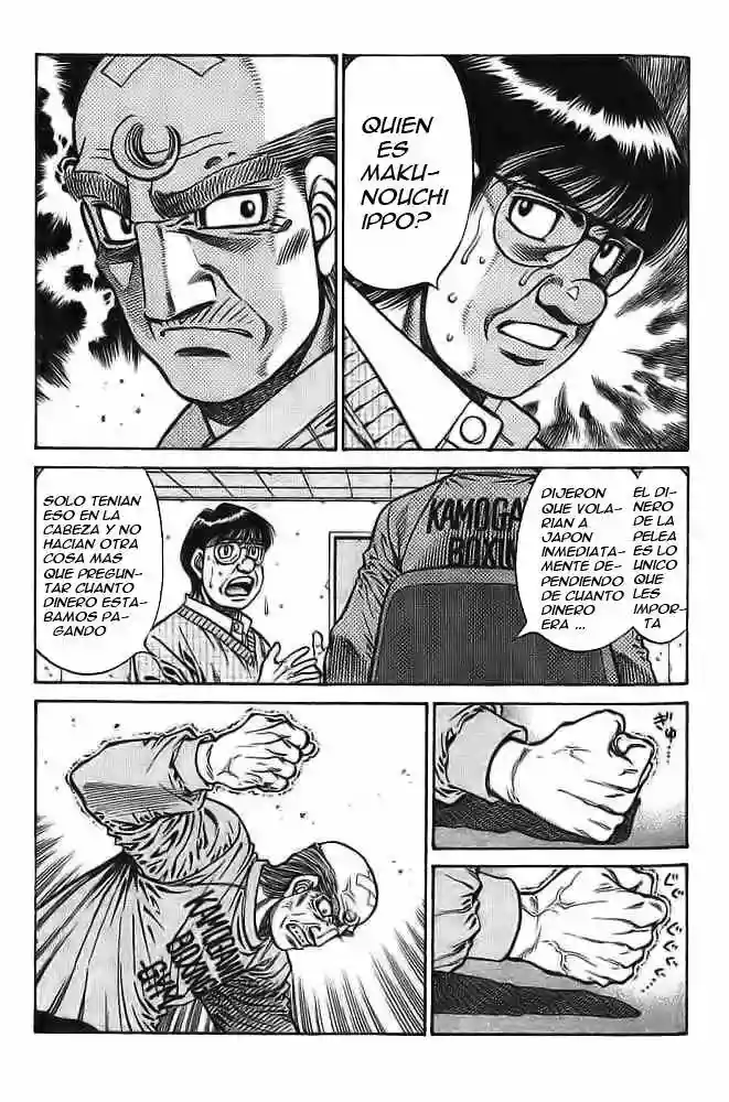Hajime no Ippo Capítulo 763 - Página 8