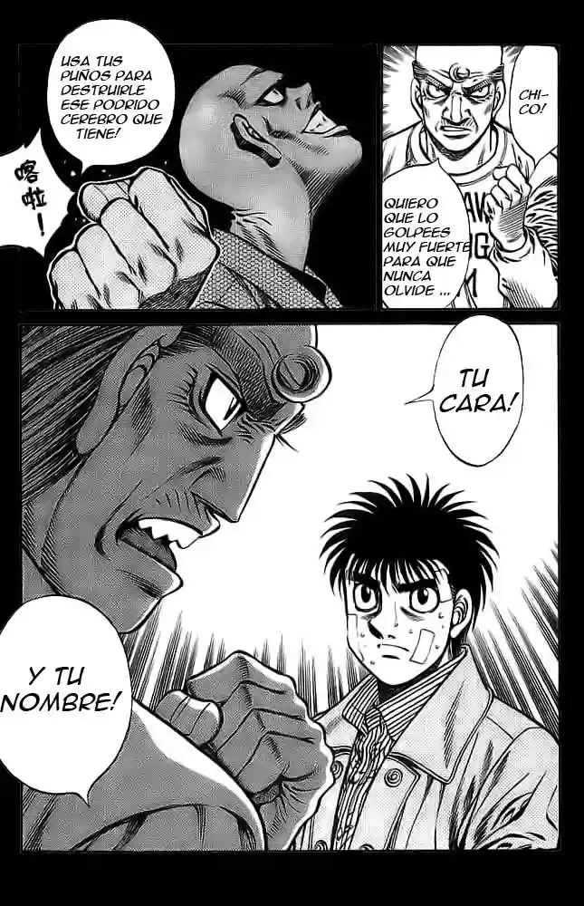 Hajime no Ippo Capítulo 767 - Página 7