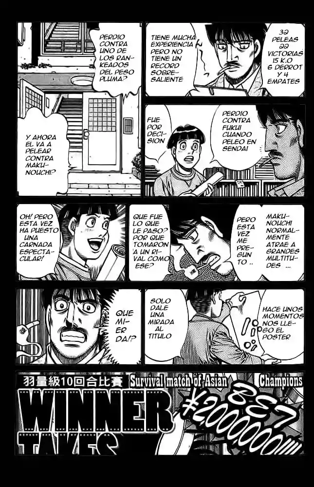 Hajime no Ippo Capítulo 767 - Página 9