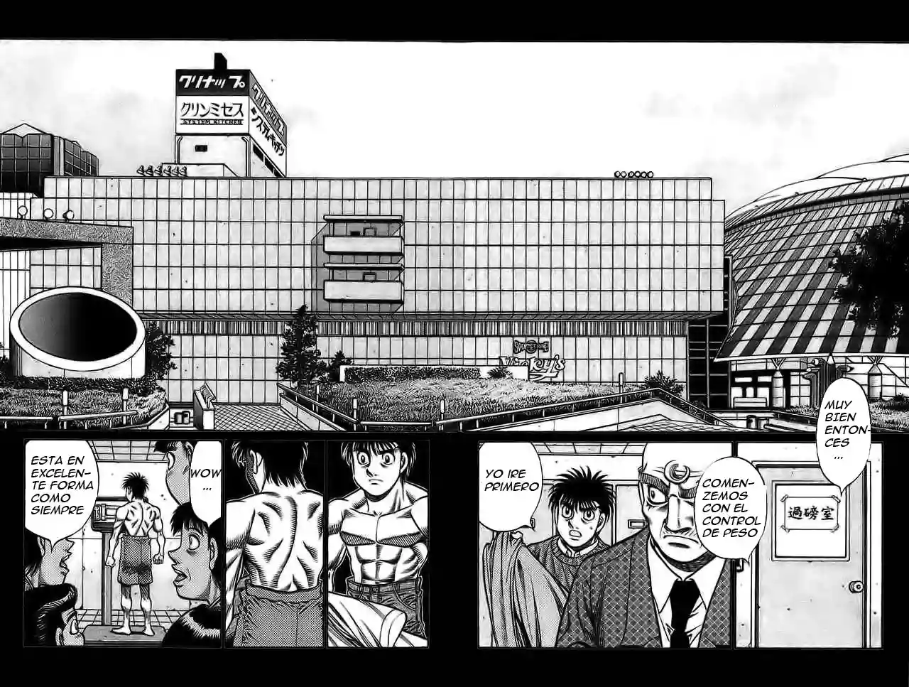 Hajime no Ippo Capítulo 768 - Página 2