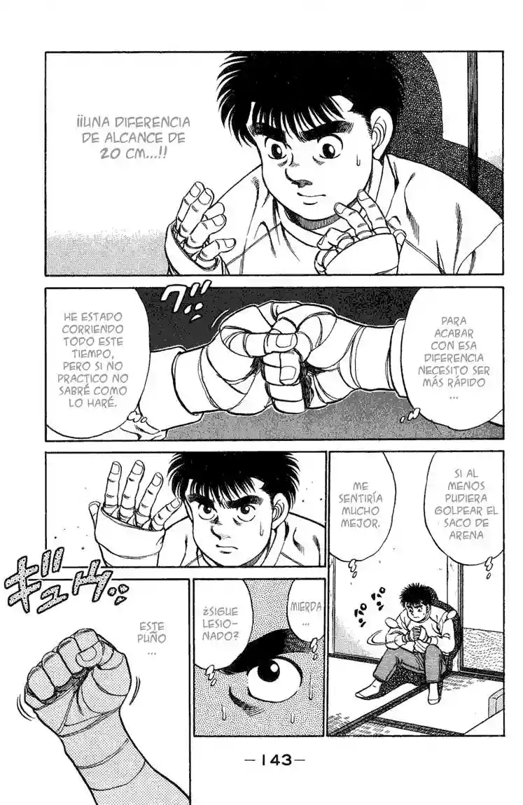 Hajime no Ippo Capítulo 77 - Página 1