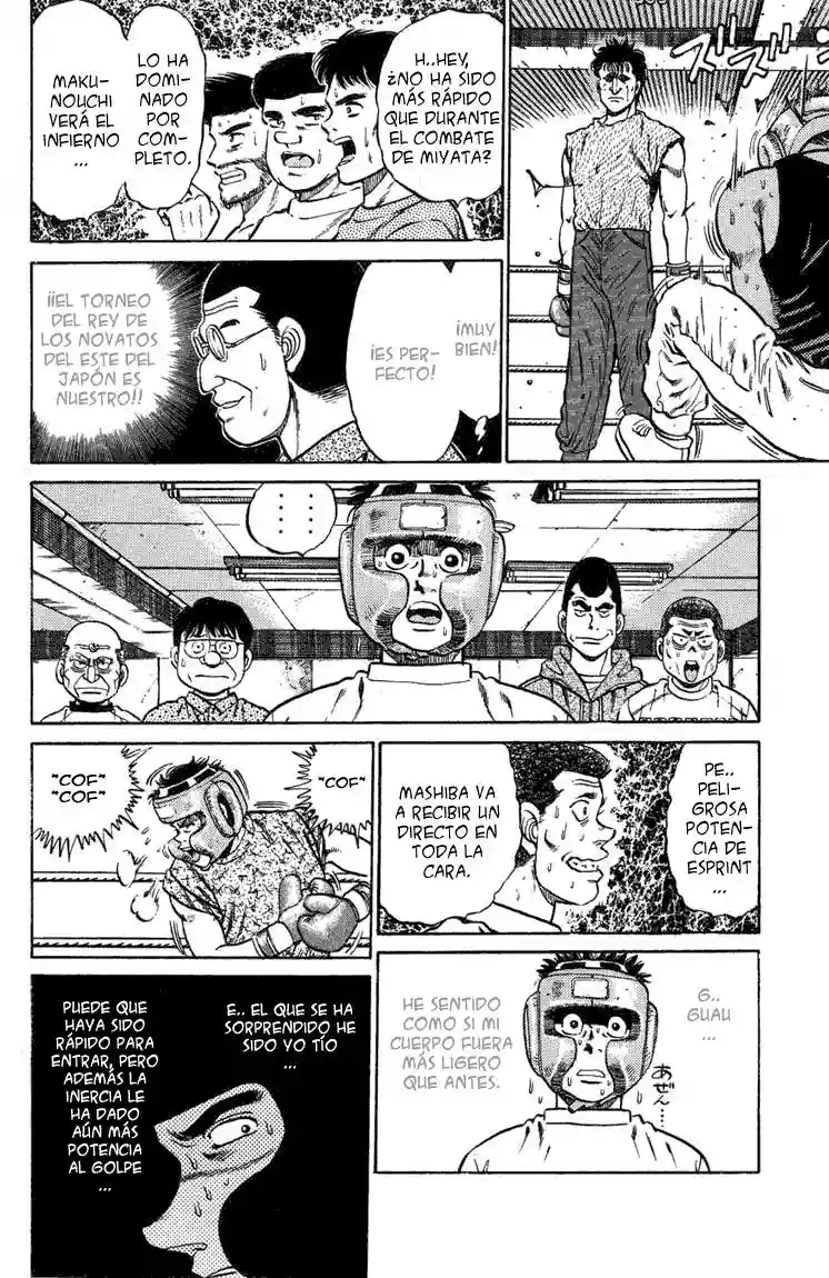 Hajime no Ippo Capítulo 77 - Página 18