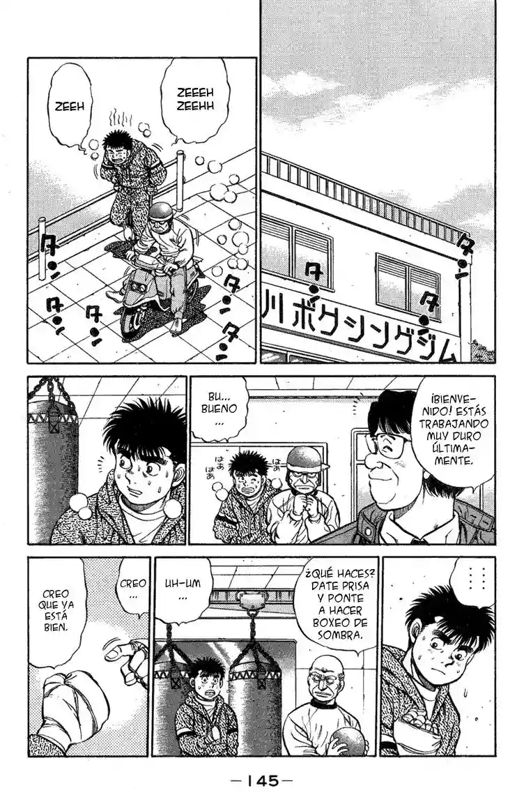 Hajime no Ippo Capítulo 77 - Página 3