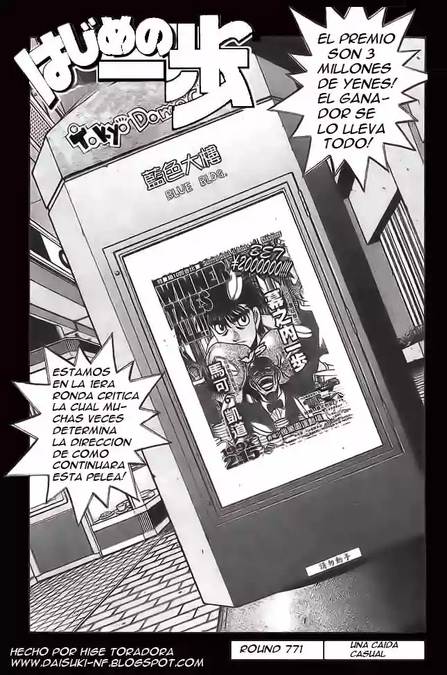 Hajime no Ippo Capítulo 771 - Página 1