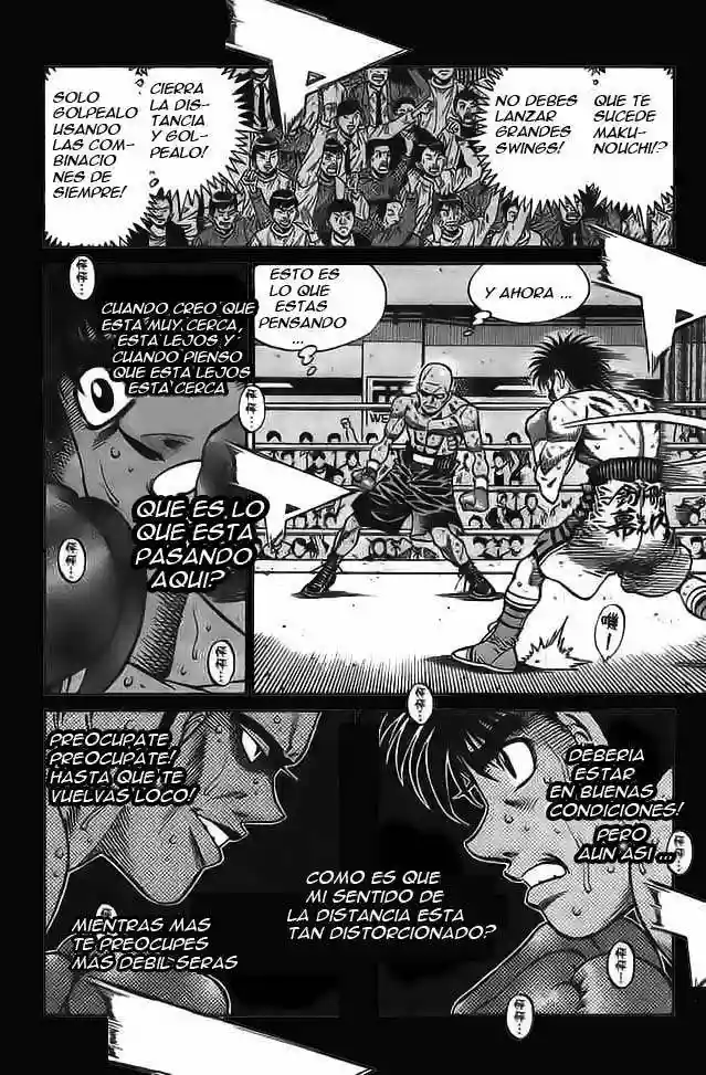 Hajime no Ippo Capítulo 772 - Página 16