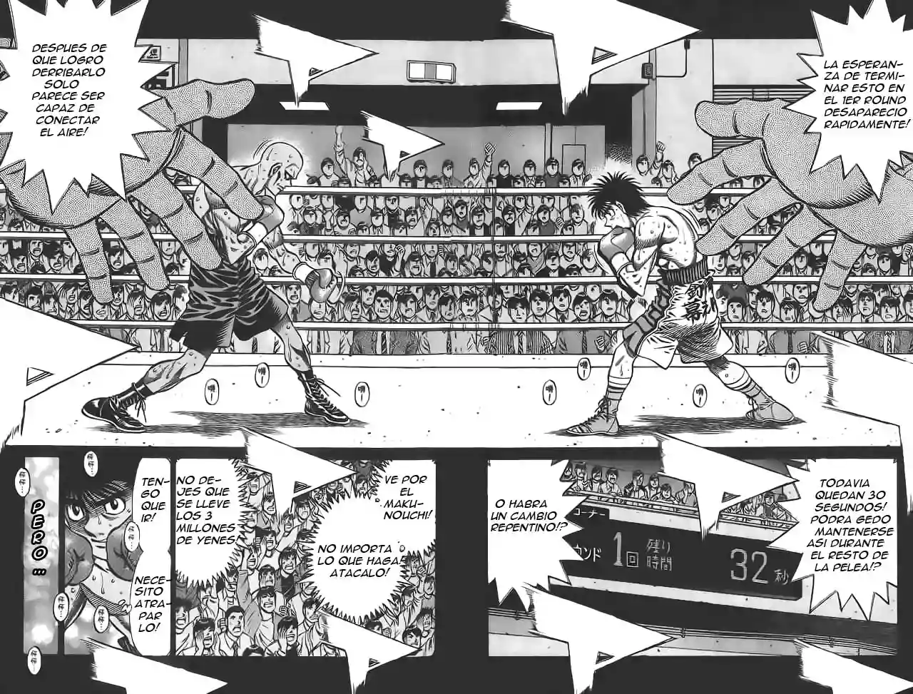 Hajime no Ippo Capítulo 773 - Página 2