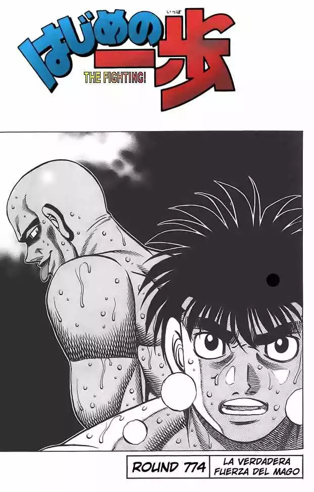 Hajime no Ippo Capítulo 774 - Página 2