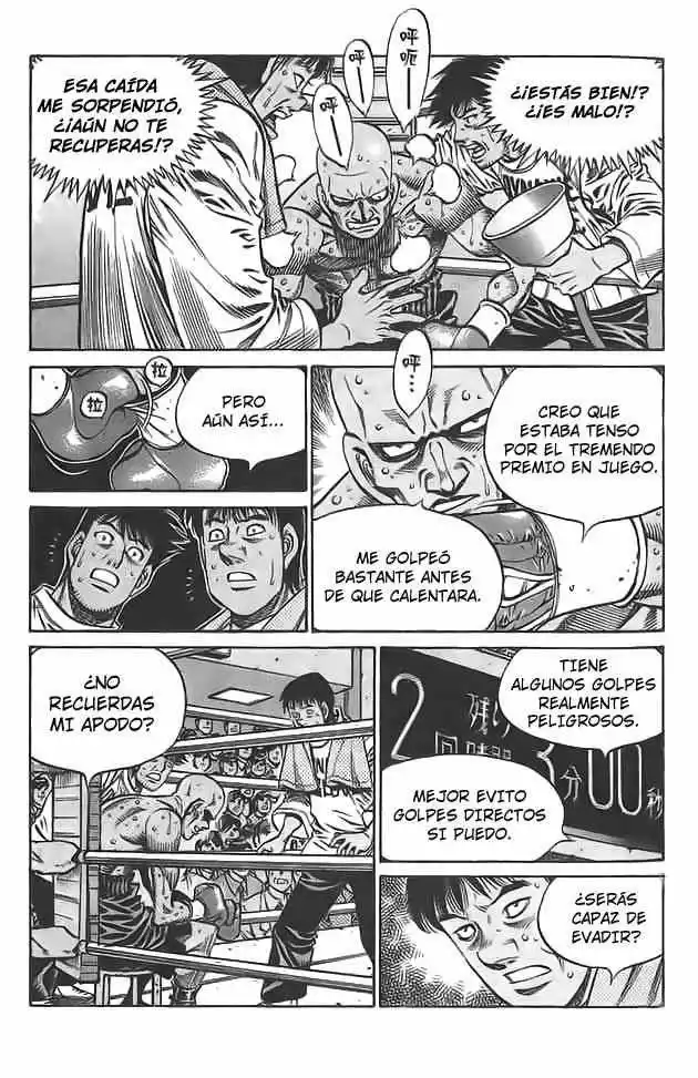 Hajime no Ippo Capítulo 774 - Página 5