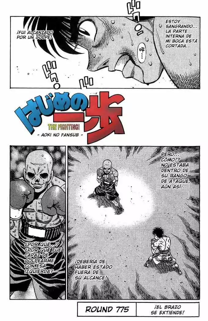 Hajime no Ippo Capítulo 775 - Página 2