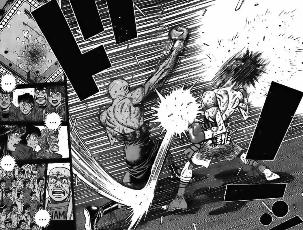 Hajime no Ippo Capítulo 776 - Página 14