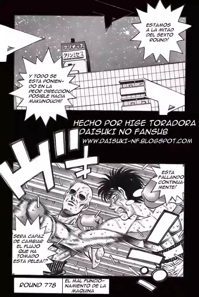 Hajime no Ippo Capítulo 778 - Página 1