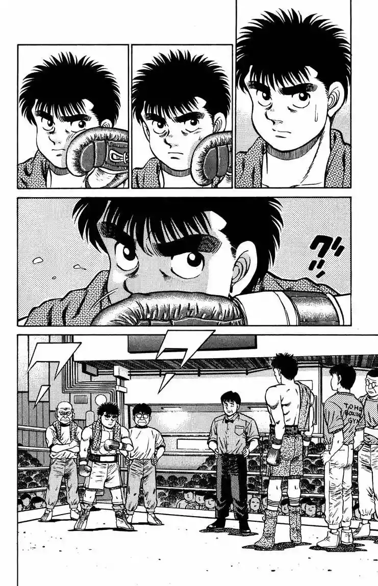 Hajime no Ippo Capítulo 78 - Página 13