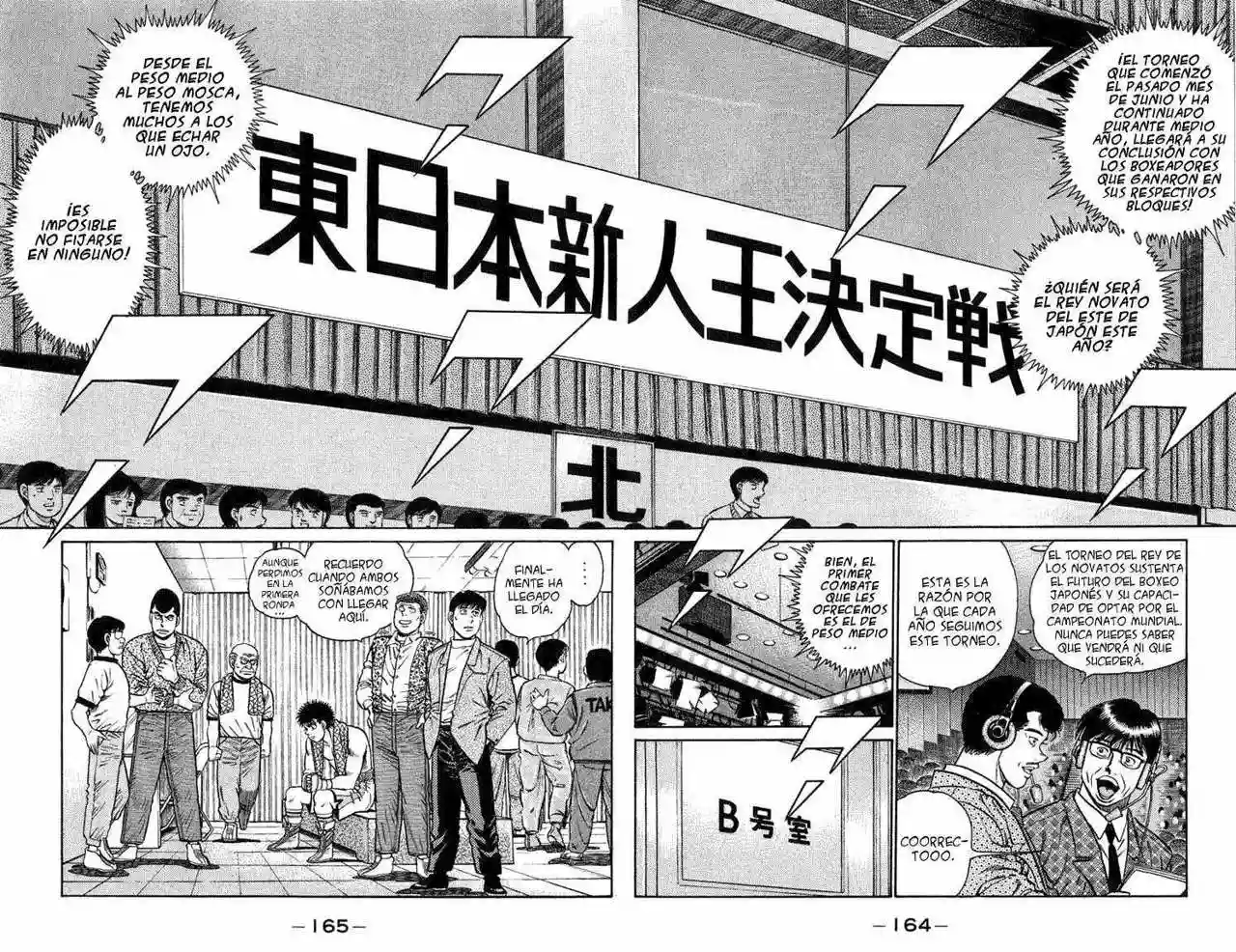 Hajime no Ippo Capítulo 78 - Página 2