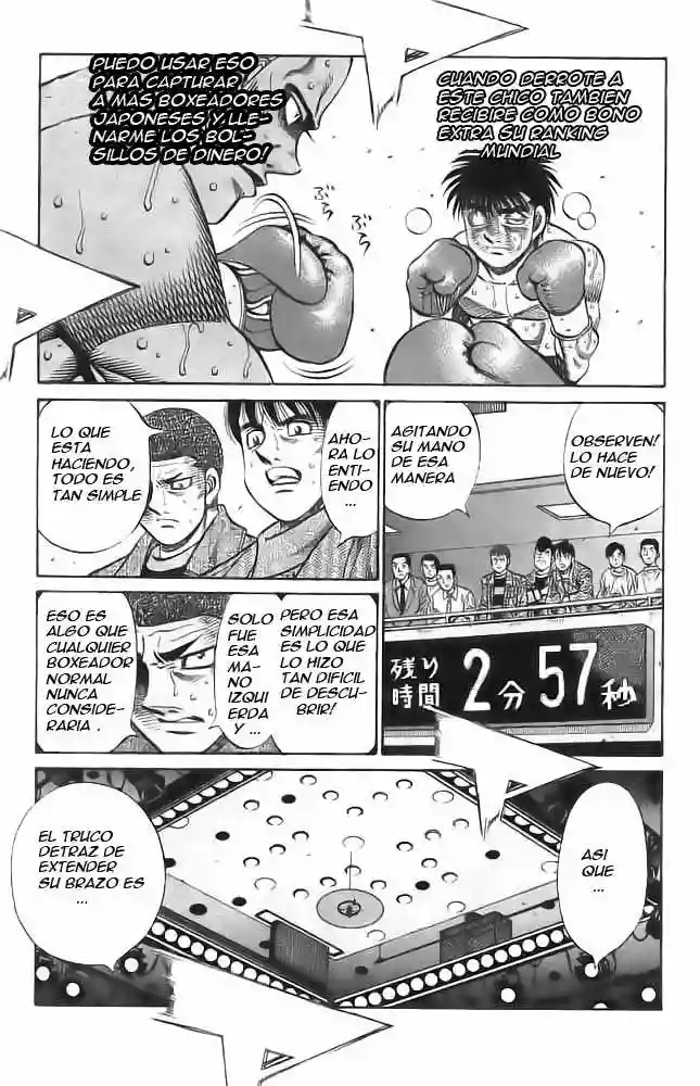 Hajime no Ippo Capítulo 780 - Página 15