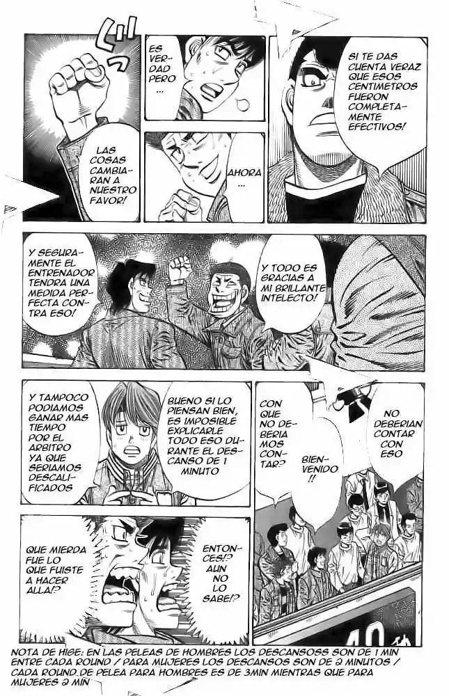 Hajime no Ippo Capítulo 780 - Página 17