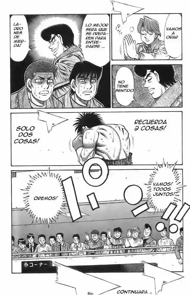 Hajime no Ippo Capítulo 780 - Página 18