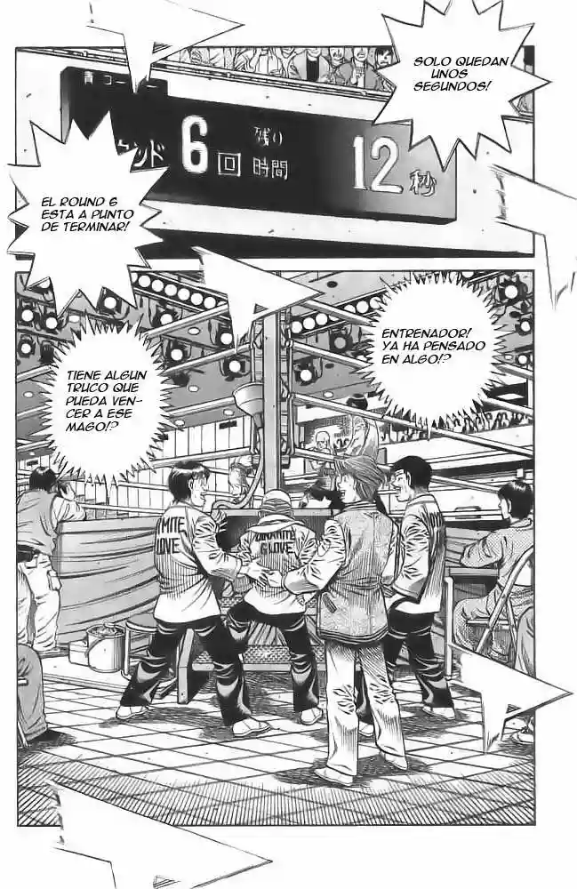 Hajime no Ippo Capítulo 780 - Página 2
