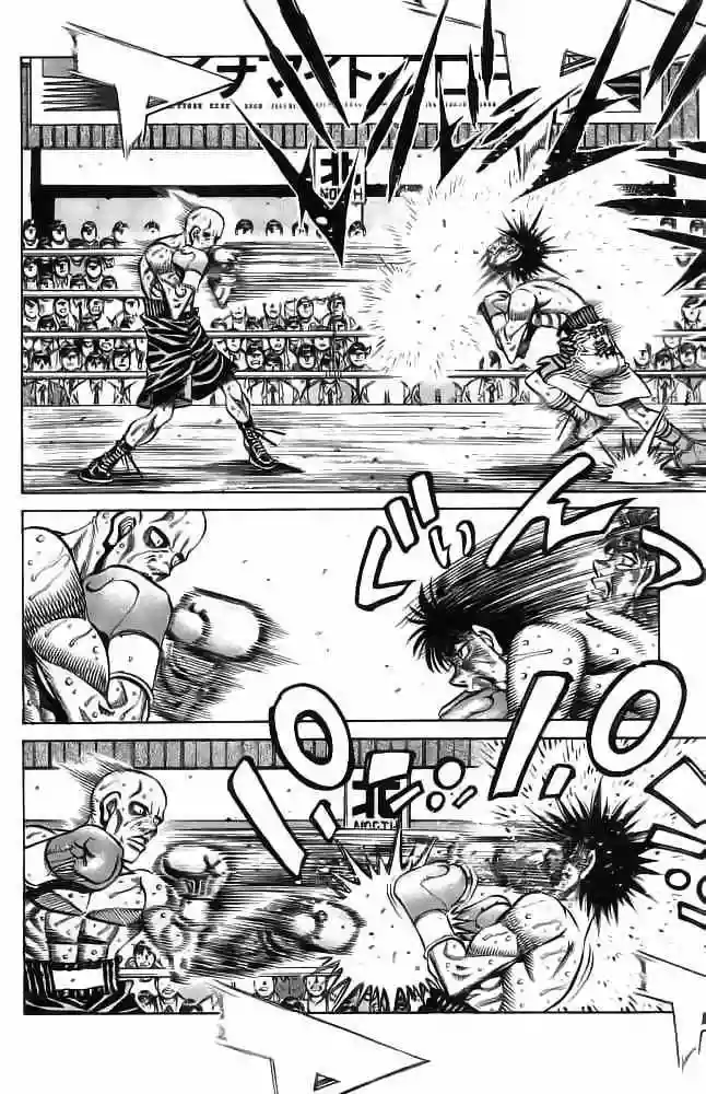 Hajime no Ippo Capítulo 781 - Página 4
