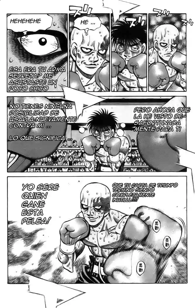 Hajime no Ippo Capítulo 783 - Página 14