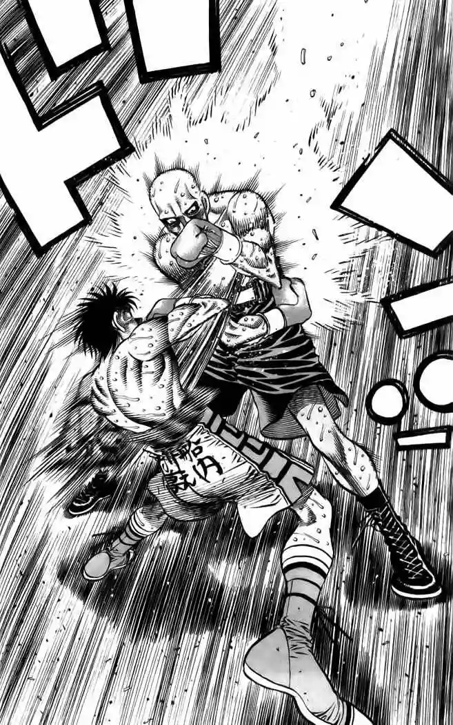 Hajime no Ippo Capítulo 783 - Página 6