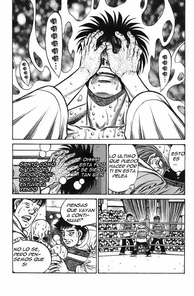 Hajime no Ippo Capítulo 785 - Página 9