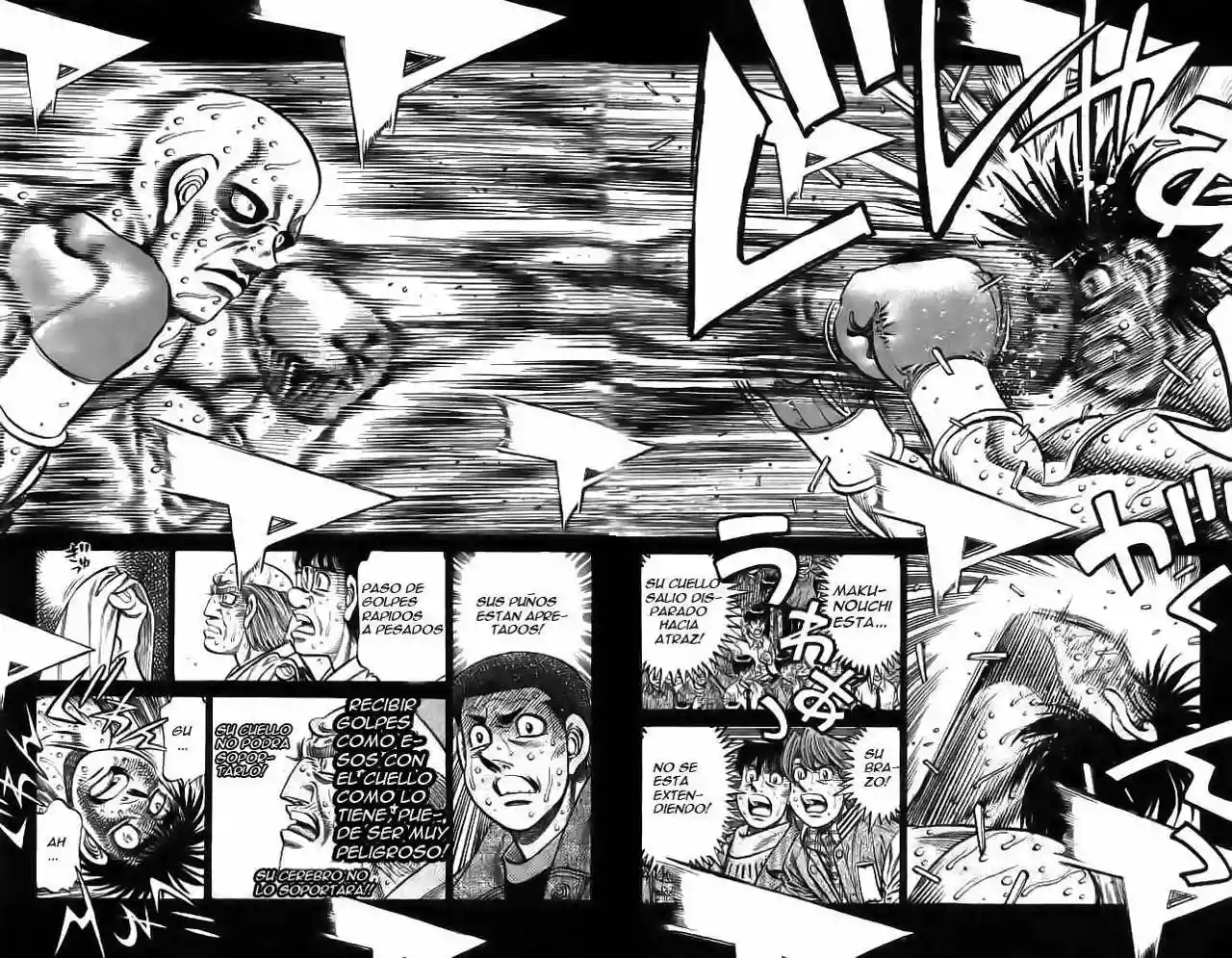 Hajime no Ippo Capítulo 786 - Página 5