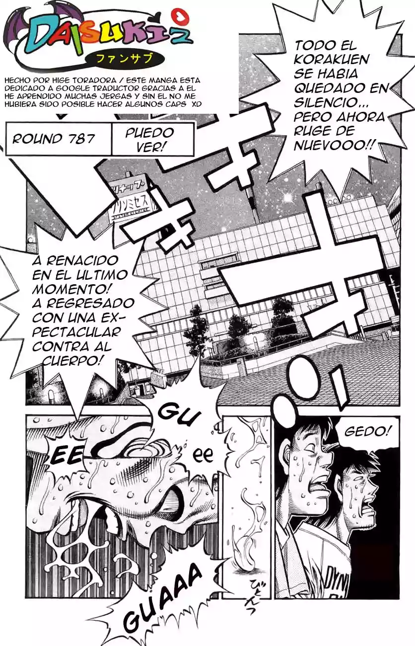 Hajime no Ippo Capítulo 787 - Página 1