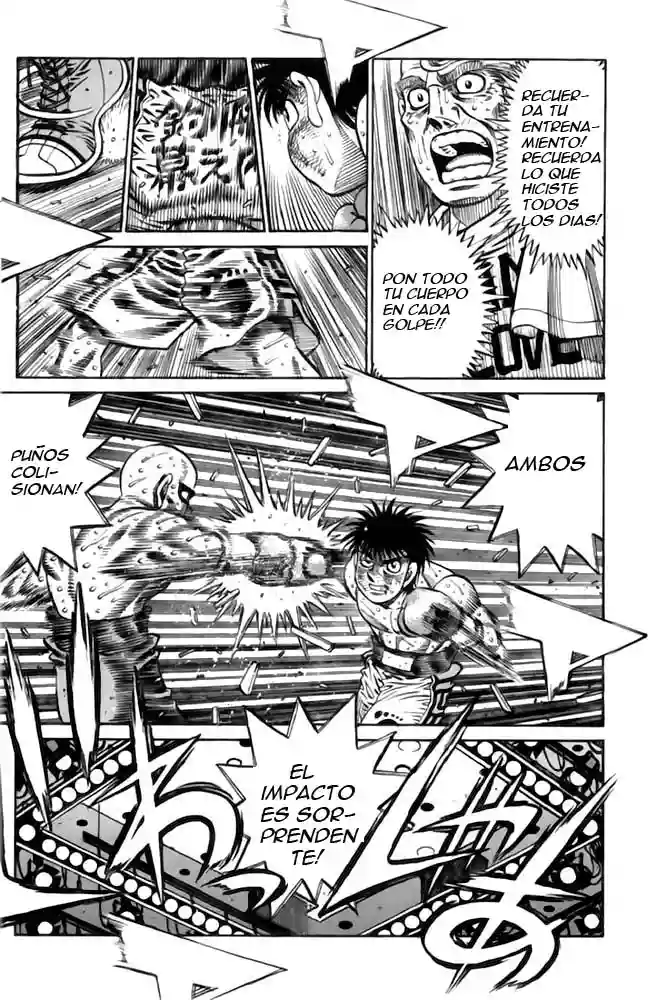 Hajime no Ippo Capítulo 788 - Página 14