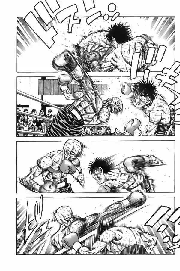 Hajime no Ippo Capítulo 789 - Página 5