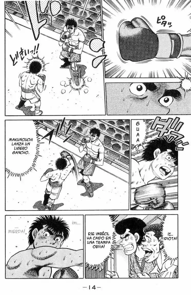 Hajime no Ippo Capítulo 79 - Página 13