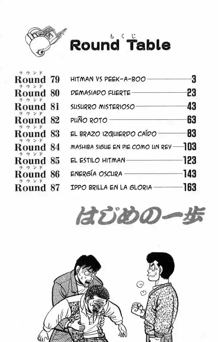 Hajime no Ippo Capítulo 79 - Página 2