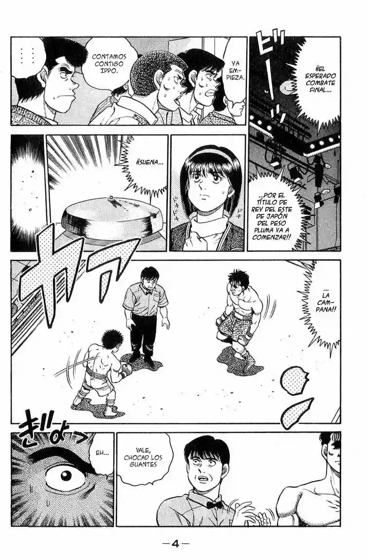 Hajime no Ippo Capítulo 79 - Página 4