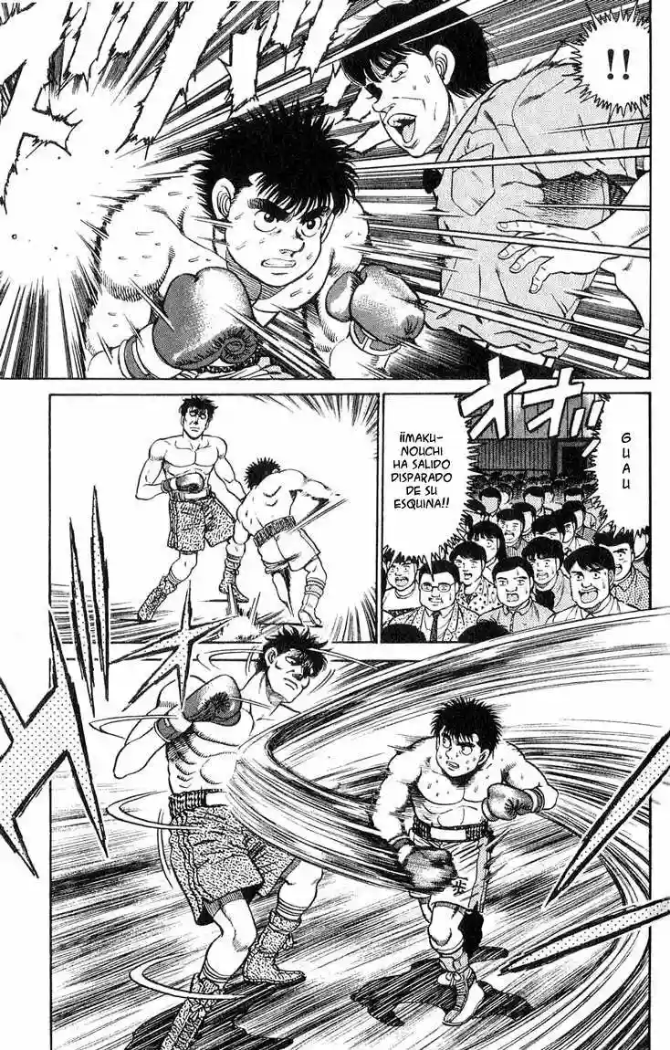 Hajime no Ippo Capítulo 79 - Página 5