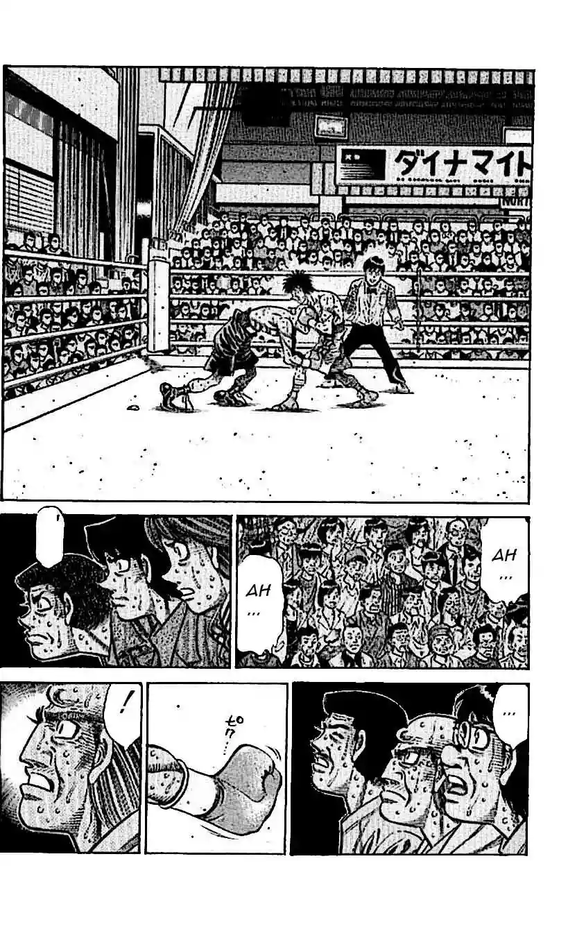 Hajime no Ippo Capítulo 790 - Página 2